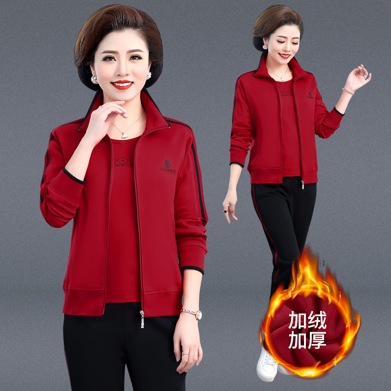 2022新款中年妈妈装秋装运动服套装女中老年人秋季广场舞红色衣服