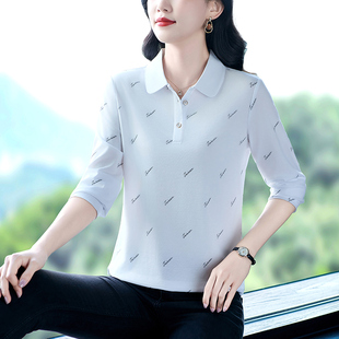 白色长袖 宽松百搭洋气打底上衣翻领 t恤女春秋妈妈时尚 印花polo衫