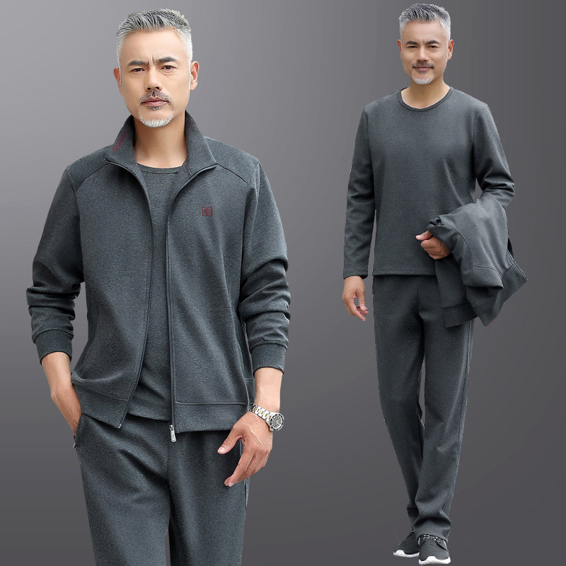 中年运动套装男士春秋季爸爸休闲衣服中老年男装高级感穿搭一整套