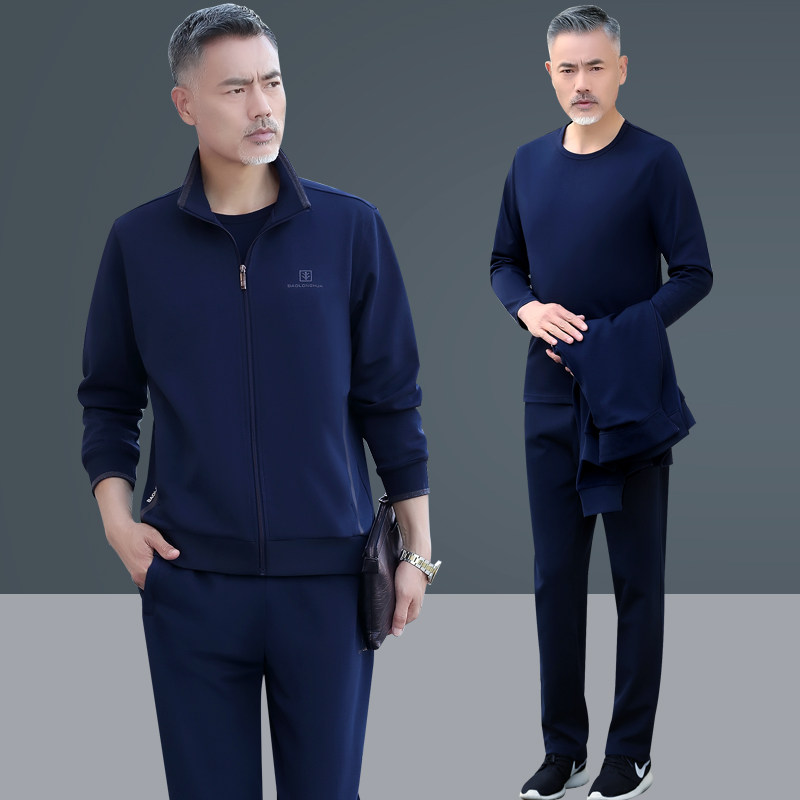 运动套装男2025新款中老年运动服套装男春秋季爸爸春装套装三件套