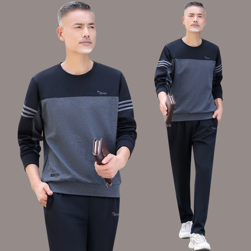 中老年运动服套装男士春秋冬季休闲圆领卫衣爸爸装两件套加绒加厚