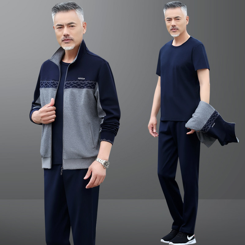 中老年运动服套装男士春秋季三件套2025新款爸爸夹克外套休闲服装