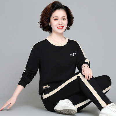 2022年妈妈春装运动套装洋气两件套运动新款中老年圆领外套女春秋
