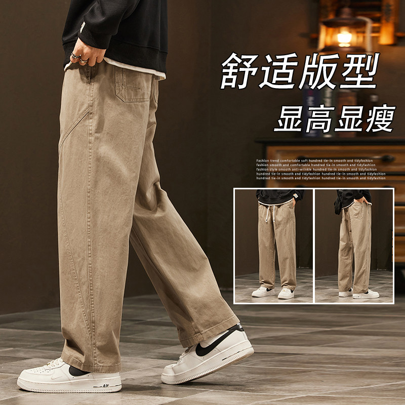 工装裤男士2025新款春秋宽松直筒裤男款夏季薄款男裤纯棉裤子男生