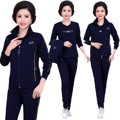 中老年春秋冬三件套大码妈妈装