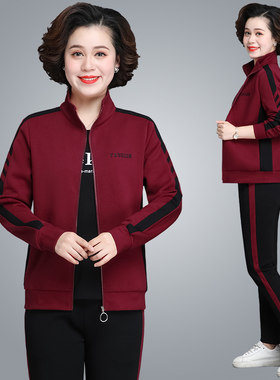 新款休闲运动服套装女春秋三件套