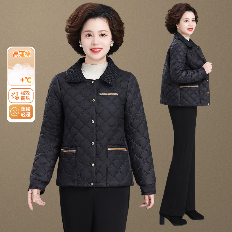 小个子妈妈冬装外套休闲短款夹克2025新款中老年女装秋冬大码上衣