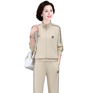 中年妈妈春装运动套装女2025洋气中老年女装春秋休闲服外套三件套
