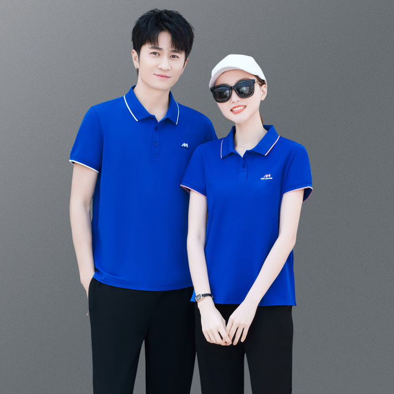 情侣装短袖体恤夏季中年男女半袖T恤衫大码洋气翻领polo衫运动服