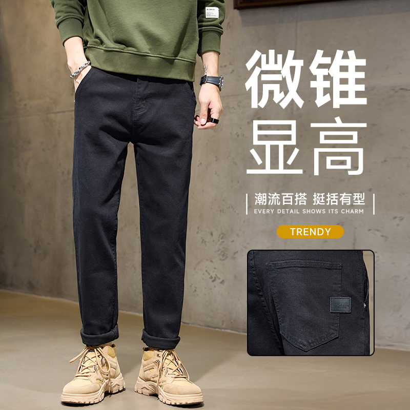 秋季牛仔裤男2025新款男款宽松直筒男裤秋冬休闲长裤男士裤子春秋