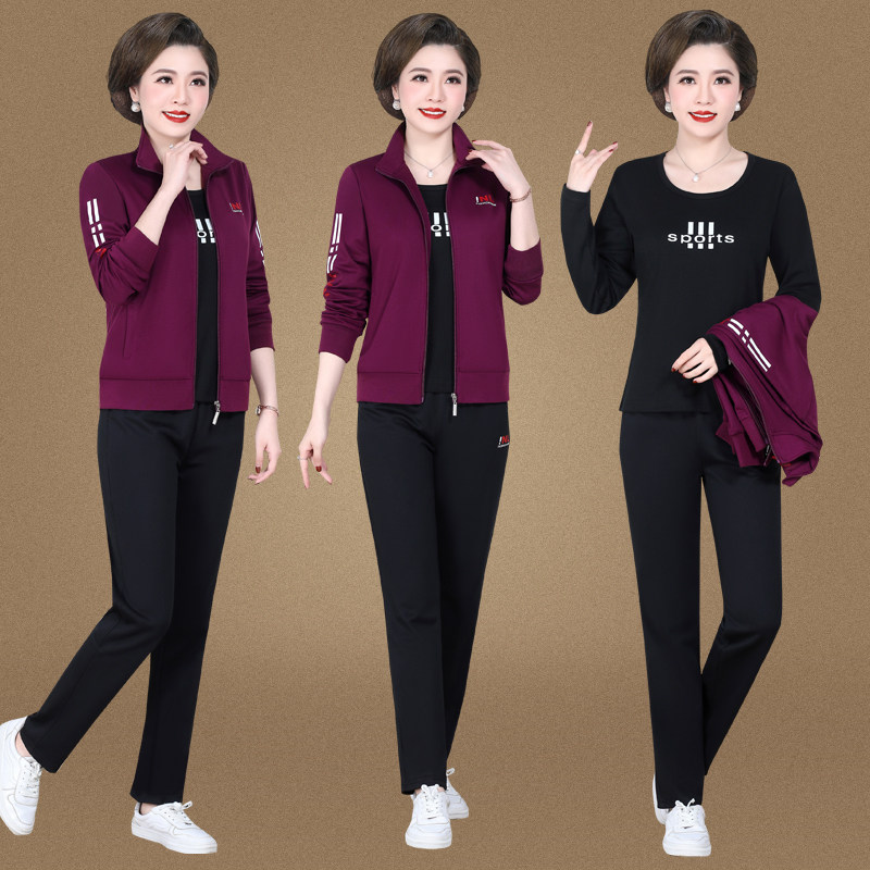 妈妈春秋装中老年运动服套装中年女夏装大码上衣洋气外套2025新款