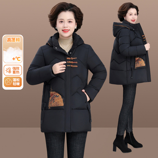 妈妈冬装羽绒棉服中长款中老年人秋冬季棉袄女款奶奶国风刺绣外套