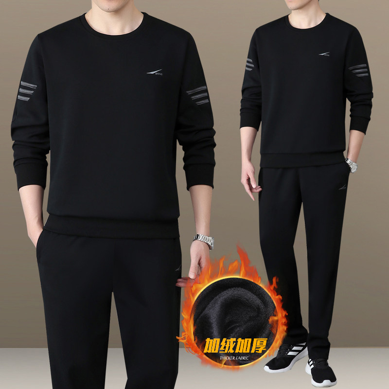休闲装爸爸圆领卫衣套跑步运动服