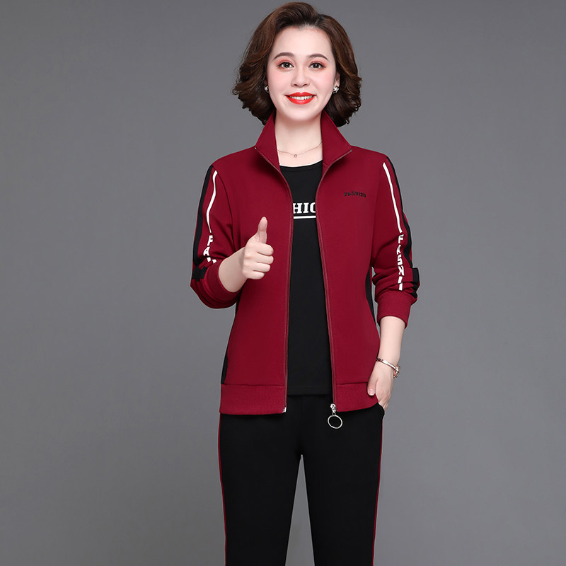 妈妈春装外套洋气中老年休闲运动服套装女春秋中年大码上衣三件套