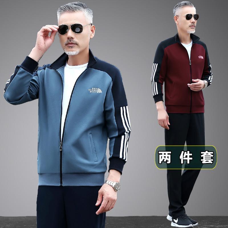中老年运动套装男春秋时尚卫衣本命年50岁60中年爸爸过年运动服