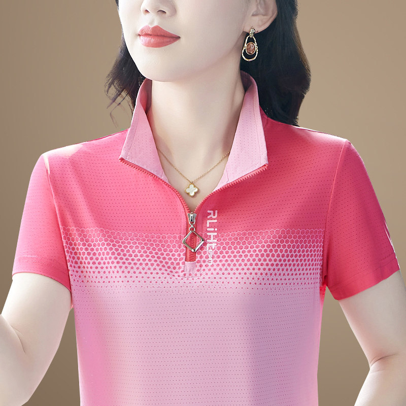 渐变色冰丝速干t恤女2025夏季新款立领跑步运动短袖上衣薄款体恤