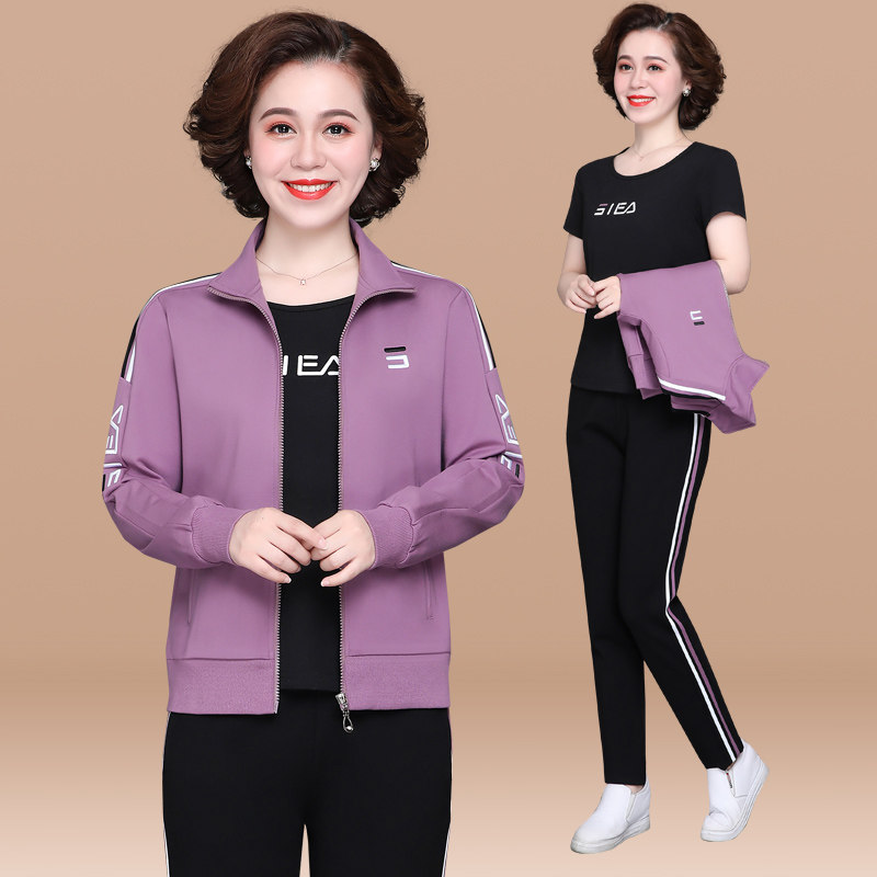 妈妈春装外套中年妇女大码洋气上衣中老年人休闲运动服套装女春秋