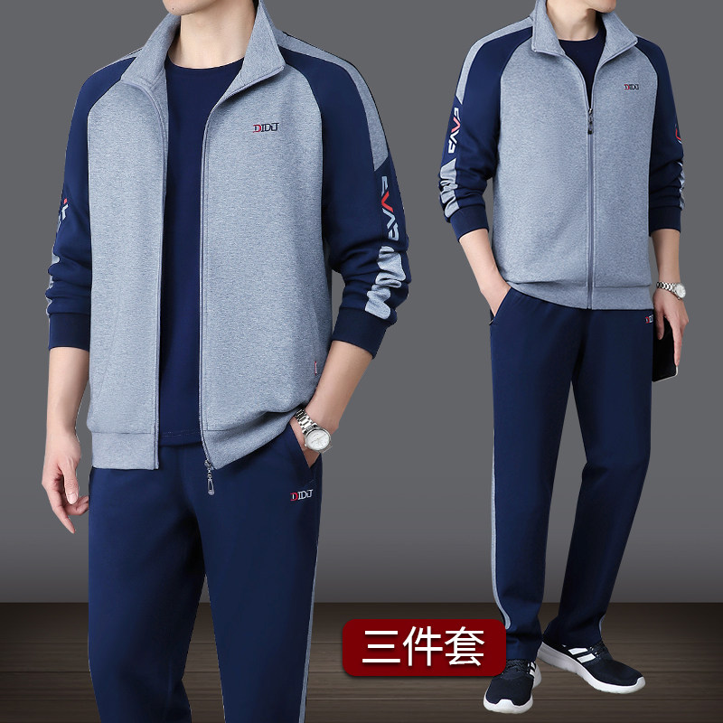 男运动套装2025春秋季新款中年长袖外套卫衣宽松晨跑步休闲运动服