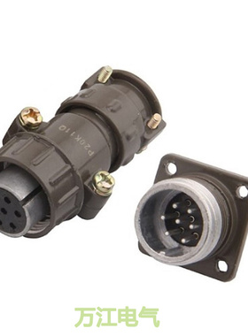 P20 7芯 10A P20J11Q P20K11A 航空插头 连接器 P20K11Q P20J11A