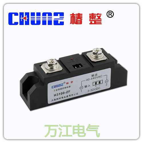 椿树工业级固态继电器 H3100ZF直流控制交流工业模块 DC-AC