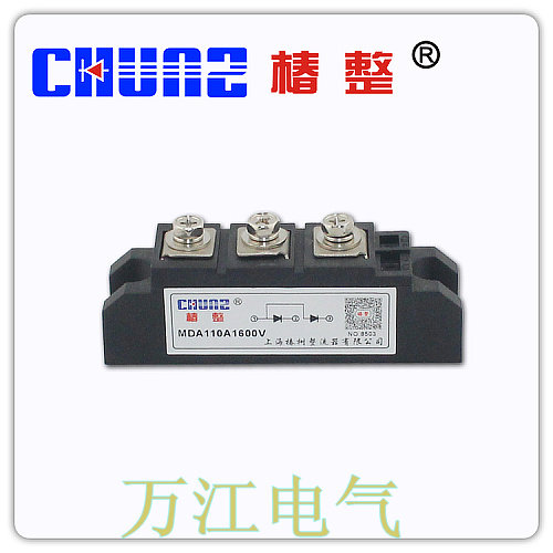 椿树 MDA110A 1600V MDA110-16二极管 晶闸管 整流器 可控硅模块