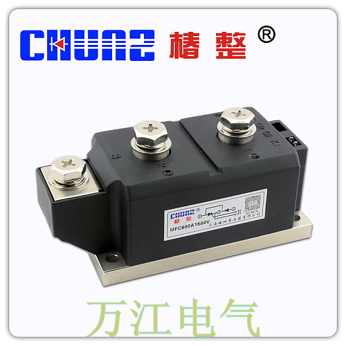 椿树MFC600A 1600V 可控硅 普通晶闸管 MFC800A 混合模块MFC1000A