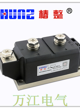 椿树MFC600A 1600V 可控硅 普通晶闸管 MFC800A 混合模块MFC1000A