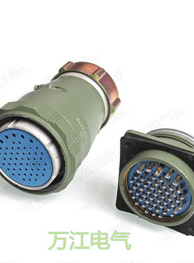 YD55 53芯 防水 航空插头 连接器 YD55J53TP YD55J53TQ YD55K53Z