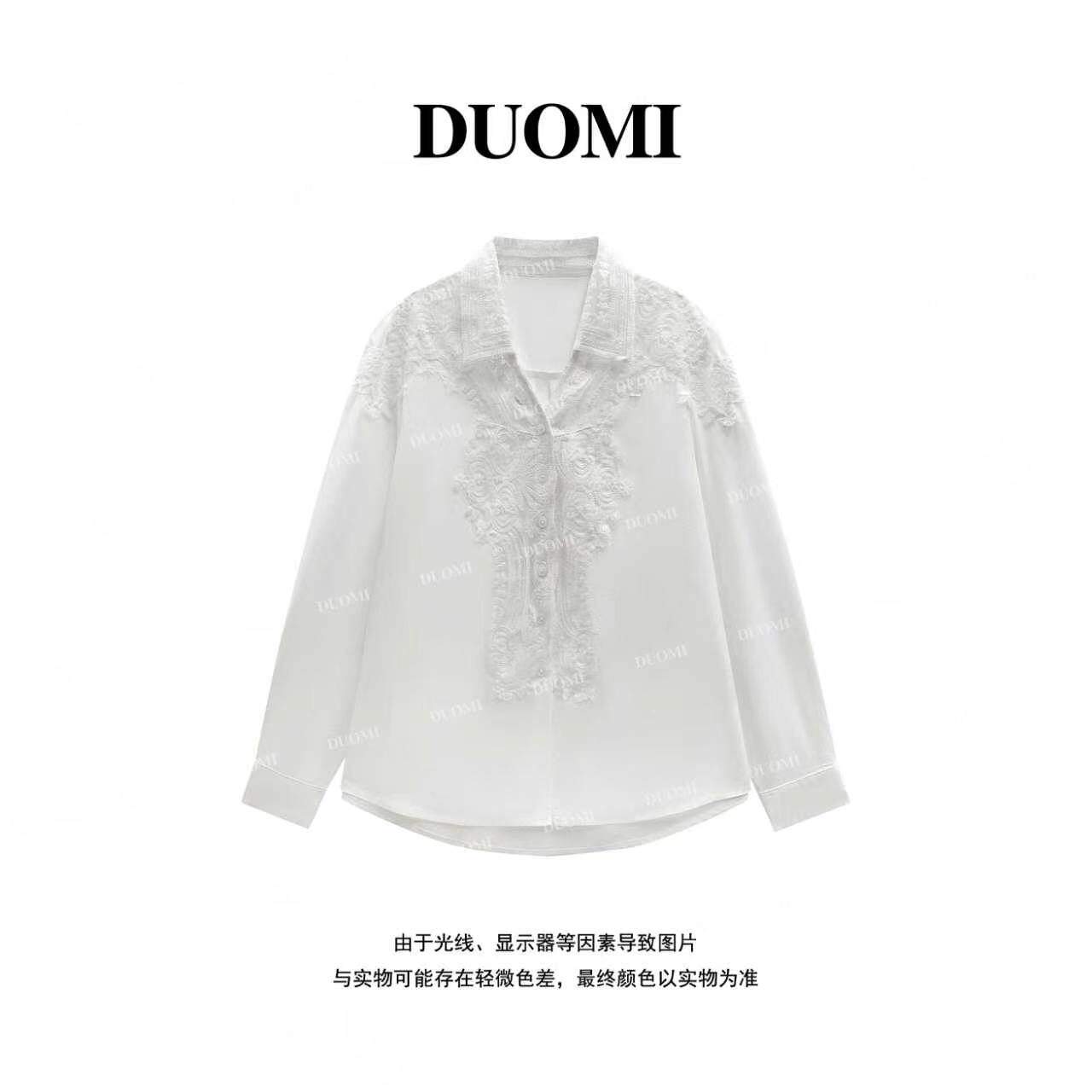 DUOMI【花间绮梦】春新款时尚百搭重工设计感花边小衫上衣女D8302