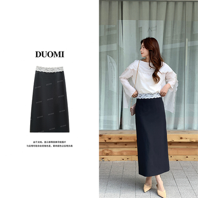 DUOMI【云浮水间】春季新款时尚百搭拼花边设计半身裙女裙D8281