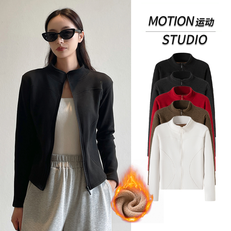 加绒加厚立领短外套女秋冬季外穿2024新款羊羔绒瑜伽保暖内搭上衣