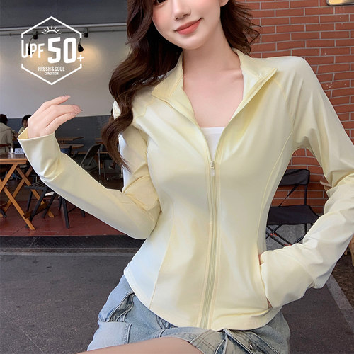 UPF50+冰丝防晒衣女2026新款夏季轻薄透气户外防紫外线防晒服外套