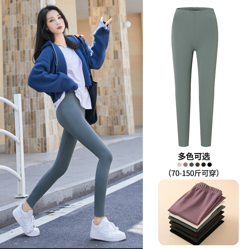 无痕鲨鱼裤女外穿春秋薄款2024新款高腰收腹打底裤提臀瑜伽裤