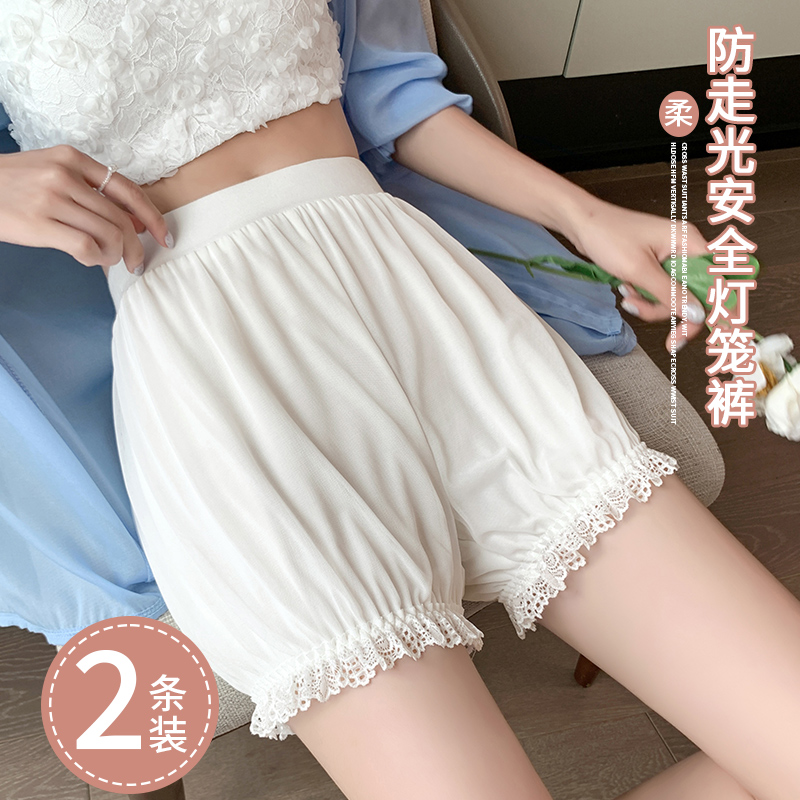 jk安全裤女夏季薄款2025新款防走光南瓜裤宽松蕾丝灯笼保险打底裤