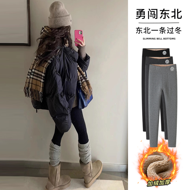 加绒加厚打底裤女秋冬外穿2025新款羊羔绒高腰东北特厚保暖棉毛裤