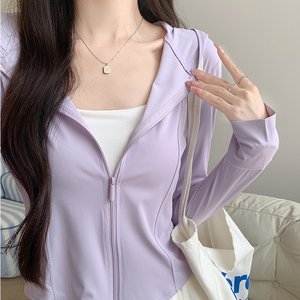 紫色冰丝防晒衣女夏薄款2026新款修身上衣户外防紫外线防晒服外套