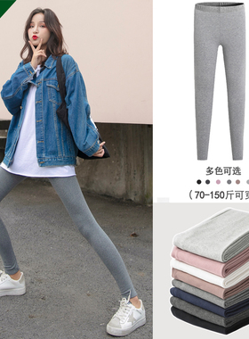 2026春秋灰色纯棉打底裤女外穿薄款显瘦秋裤秋冬加绒加厚保暖棉裤