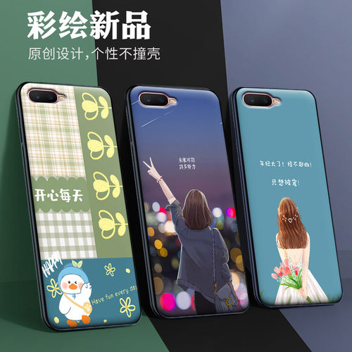 oppor15x硅胶防摔卡通个性简约
