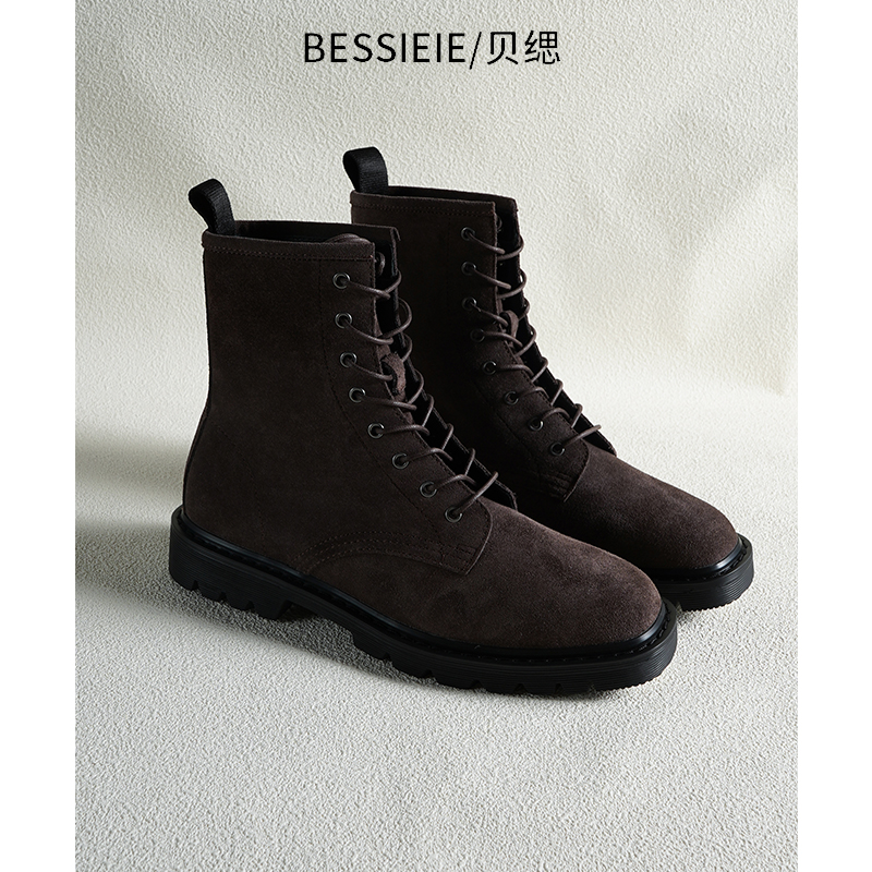 BESSIEIE/贝缌英伦暗黑马丁靴