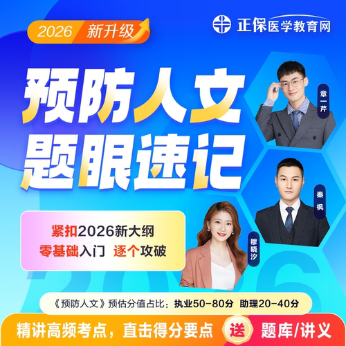 正品精品，品质保证