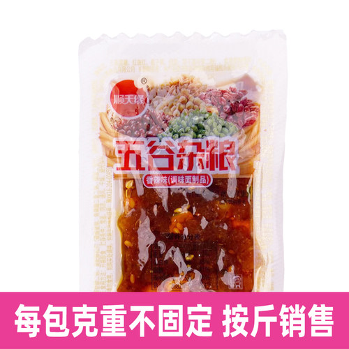 顺天缘五谷杂粮辣条厂家直发