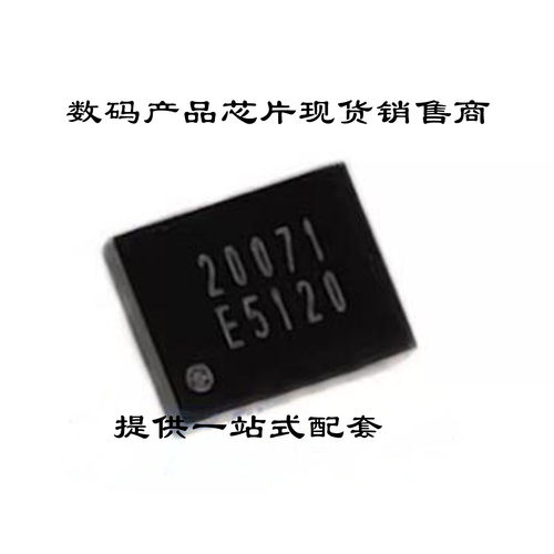 20071闪光IC 数码相机RX100M3 W830 wx100 RX100M6 HX10 zlr5200