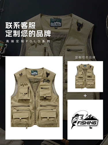 Дорожный альпинистский жилет для работы, делается под заказ, с печатью вашего логотипа