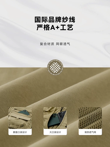 Дорожный альпинистский жилет для работы, делается под заказ, с печатью вашего логотипа