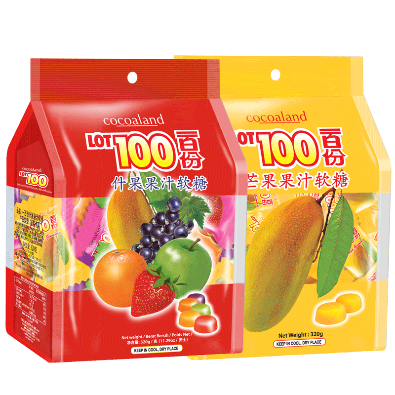 喜糖一百份320g进口零食果汁软糖