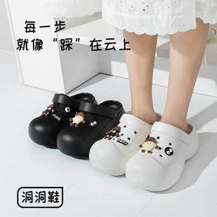 外穿EVA镂空沙滩 日式 踩屎感洞洞鞋 女外穿高级感卡通夏季 软底时尚