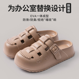 踩屎感防滑沙滩鞋 韩式 女外穿平底凉拖鞋 夏季 女 包头镂空罗马洞洞鞋