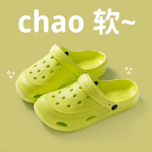户外穿厚底轻便网红沙滩包头情侣凉拖 韩式 时尚 踩屎感洞洞鞋 女夏季