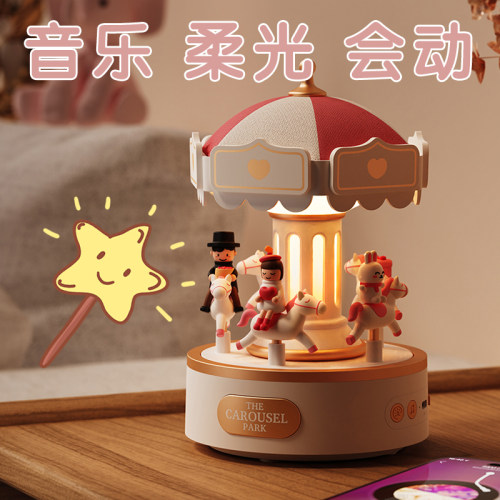 旋转木马带灯光圣诞音乐盒