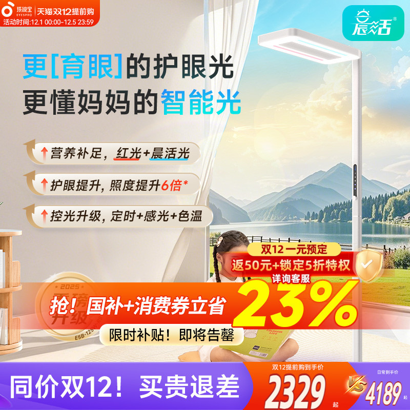 ڲӱػ۵ƶͯѧĶרǫ̈̄ʽ· 1998.35Ԫ()